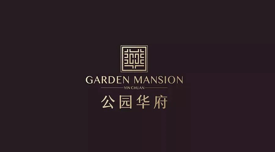 昌禾裝飾丨公園華府業(yè)主，您的專屬裝修優(yōu)惠，乘風破浪歸來！