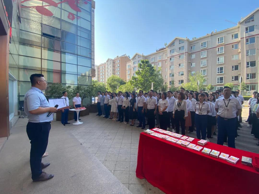 昌禾裝飾丨“暑期大放價”第二階段啟動會，一起拼，一定贏！