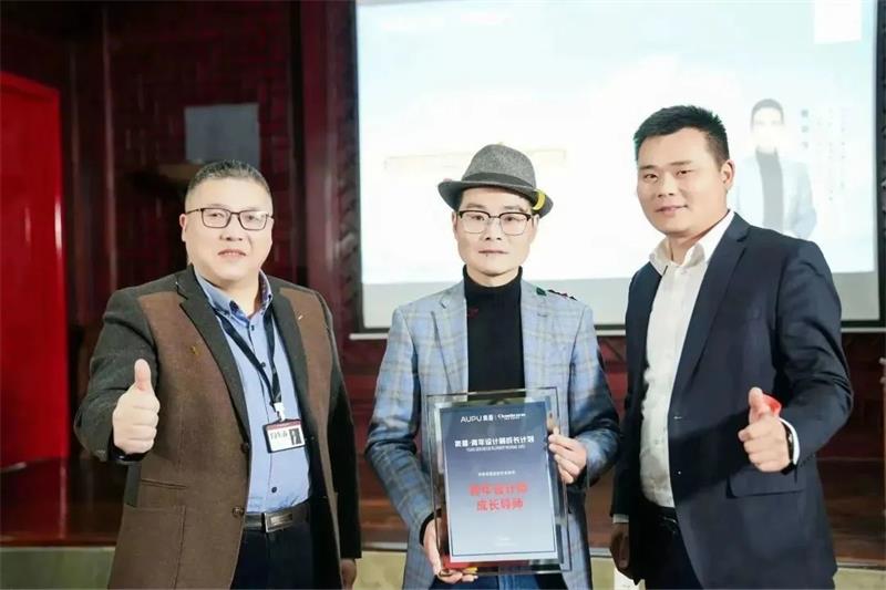 深?yuàn)W普&昌禾裝飾| 青年設(shè)計(jì)師成長(zhǎng)計(jì)劃銀川站圓滿(mǎn)收官！