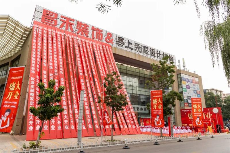 微信圖片_20250321144609