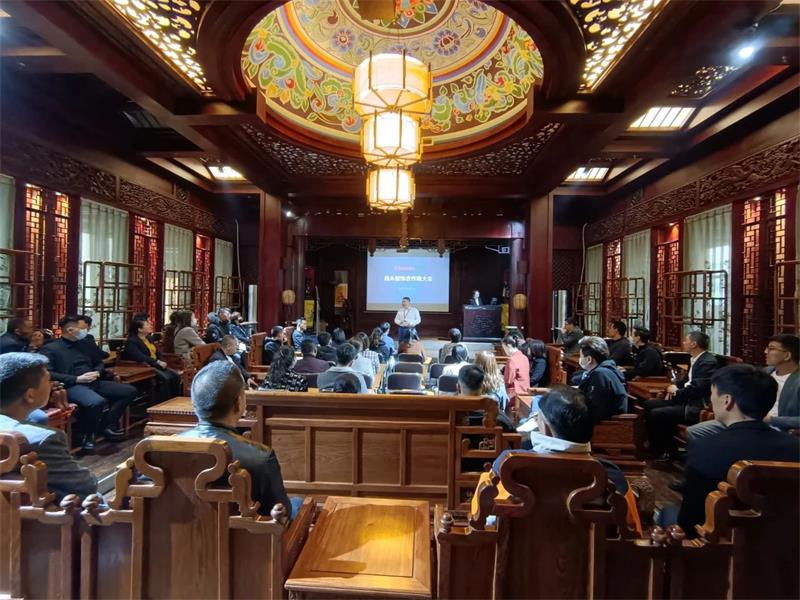 昌禾裝飾丨2021年首屆合作商大會順利召開，聚力同行，共贏未來