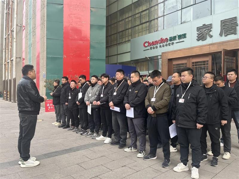 昌禾裝飾【0306工地大聯(lián)檢】| 鏡頭紀(jì)實(shí)——精工細(xì)檢，品質(zhì)交付