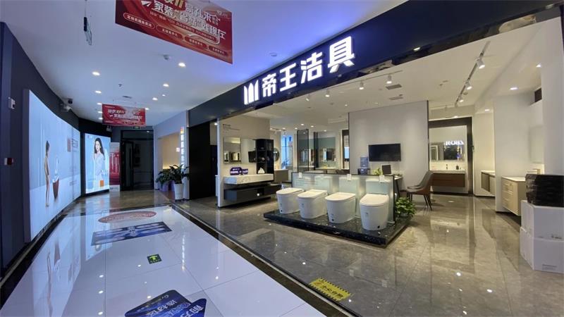 微信圖片_20250322103050