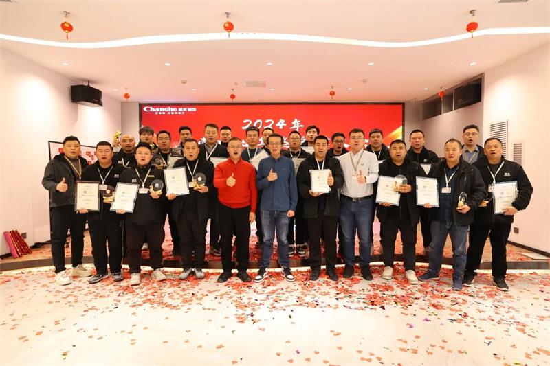 超越2025 | 昌禾裝飾2024年金牌項(xiàng)目經(jīng)理/金牌監(jiān)理評級大會(huì)圓滿結(jié)束！