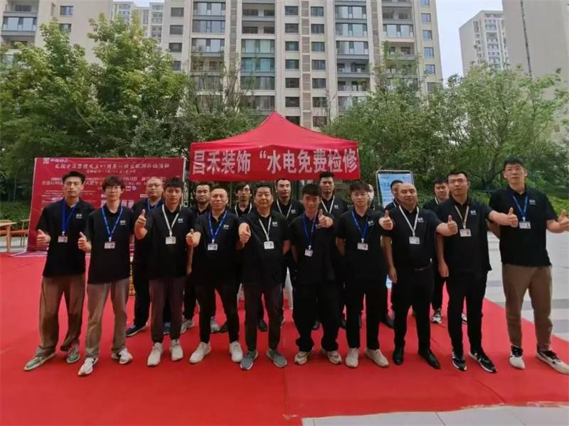 一次裝修·終身守護(hù) | 昌禾裝飾水電免費(fèi)檢修，為家護(hù)航無(wú)憂(yōu)！