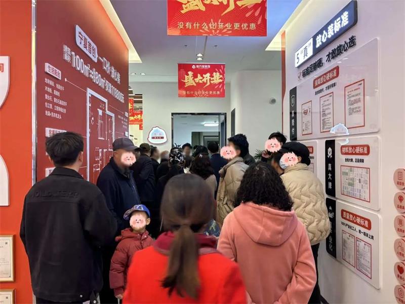 微信圖片_20250323141632