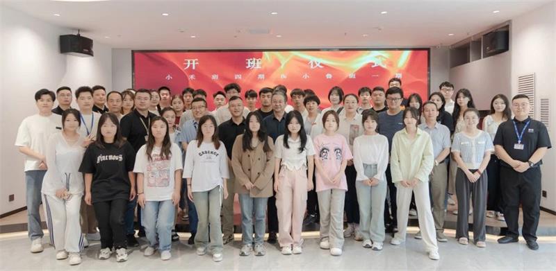 追光逐夢(mèng) 青春飛揚(yáng) | 昌禾裝飾&寧夏建設(shè)職業(yè)技術(shù)學(xué)院授牌儀式暨小禾班四期及小魯班一期開(kāi)班儀式圓滿(mǎn)完成