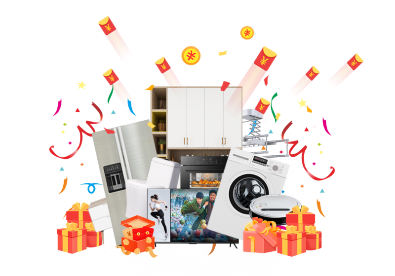 昌禾裝飾·誠信不止315第三季勁爆來襲！九大特權(quán)+四重壕禮限時(shí)放送！