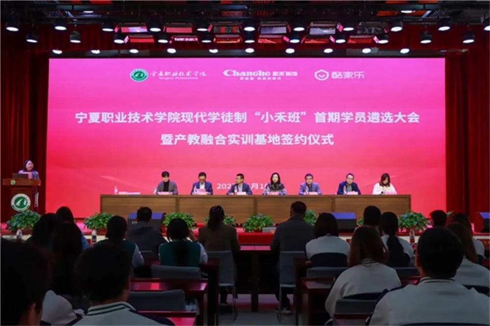 昌禾裝飾：創(chuàng)新驅(qū)動(dòng)，成功獲得了 21 項(xiàng)國家級專利